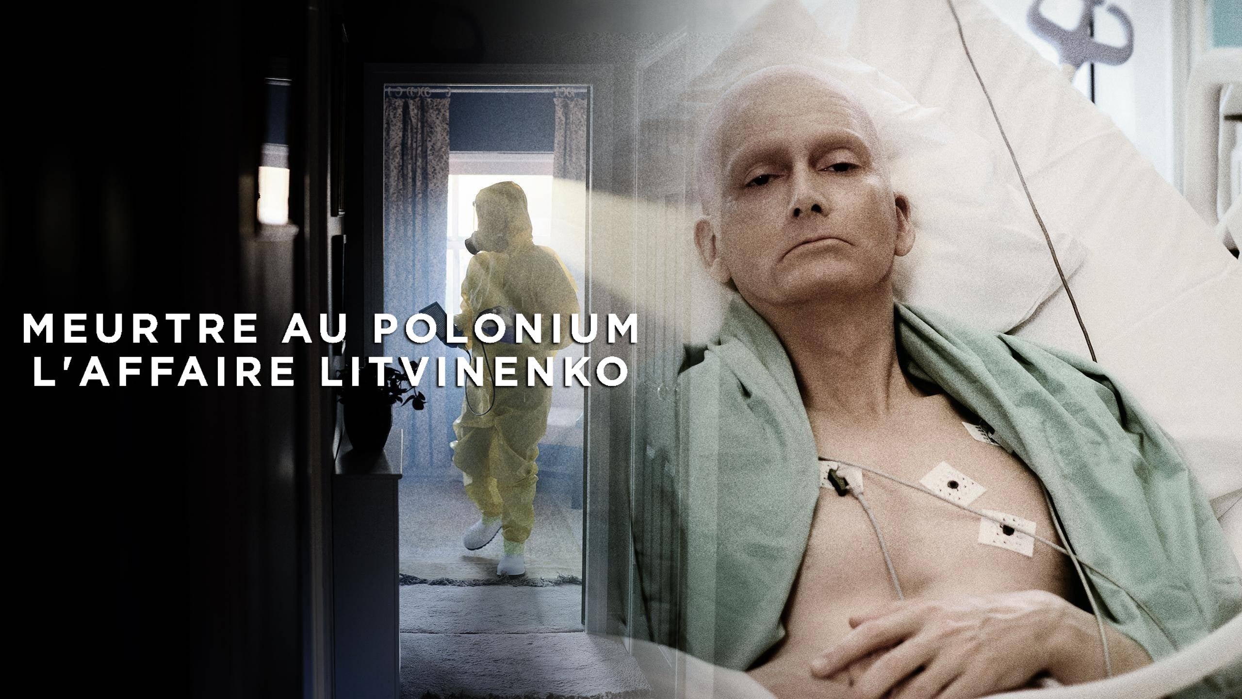 Скріншот